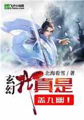 叠方块消消看